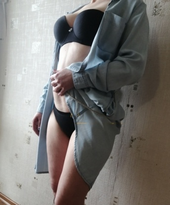 София, 35